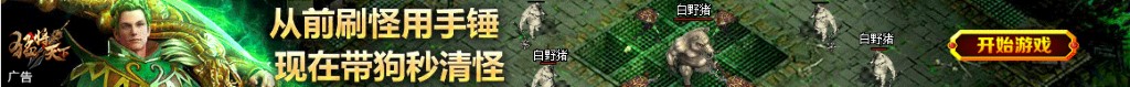 钩虫图片
